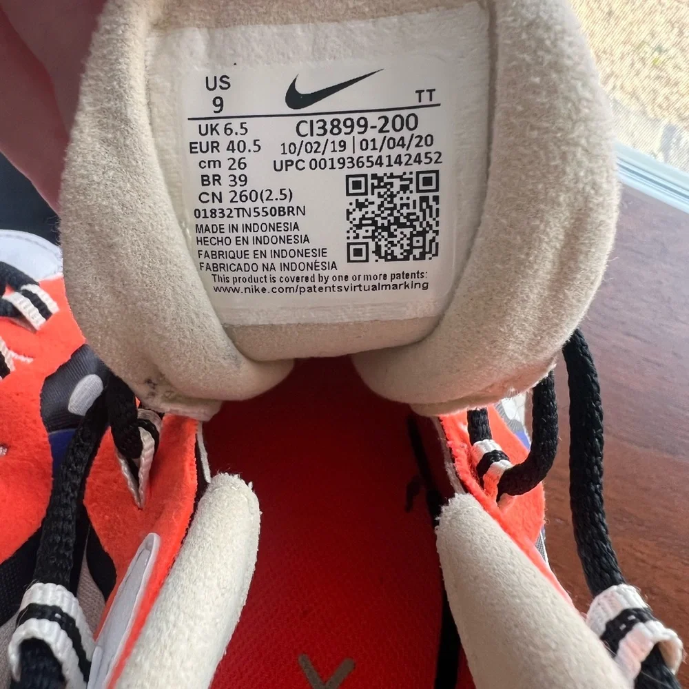 Women’s Nike Air Max 270 React Fossil - Picture 7 of 7